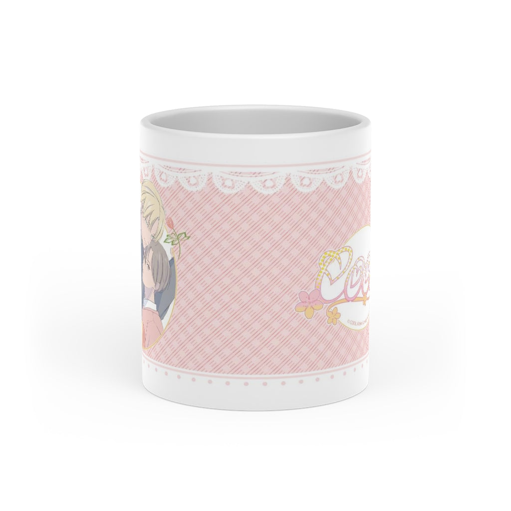 Be Mine (B) Mug