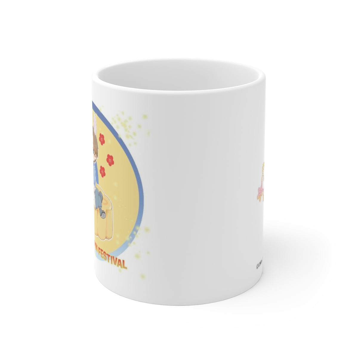 Mid-Autumn Festival (A) Mug